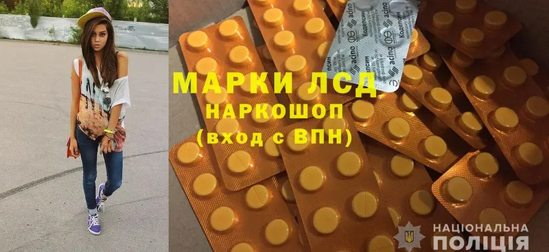 Меф мяу мяу Удомля