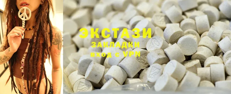 Ecstasy TESLA  блэк спрут зеркало  Удомля 